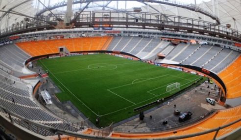 Los cuatro estadios elegidos por la FIFA para ser sedes del Mundial Sub 20