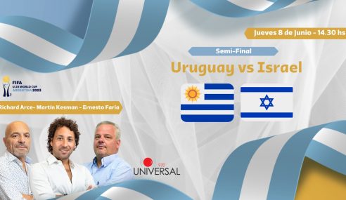 Uruguay 1 – 0 Israel